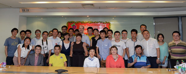 Raspberry PI China Tour RS Component China Office